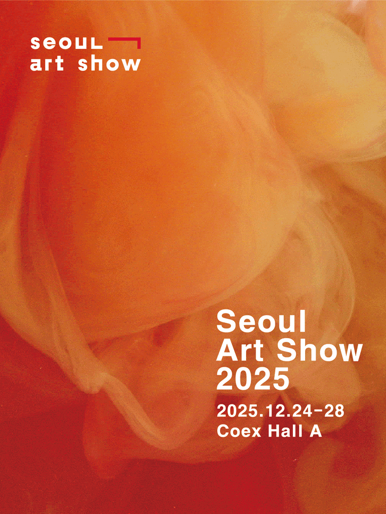 Seoul Art Show 2025